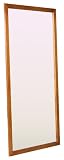 �A�C���[�N �W�����{�~���[ ��85cm �u���E�� MI0288