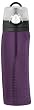 Thermos Nissan Intak Hydration Bottle with Meter