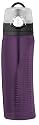 Thermos Nissan Intak Hydration Bottle with Meter