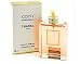 シャネル COCOマドモアゼル 50ml EDP-SP