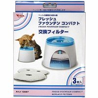 フレッシュファウンテンコンパクト専用　交換フィルター　3個