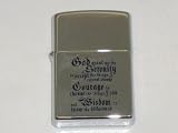Zippo Lighter - God Christ Lord's Serenity Prayer 8008a