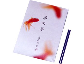 Yume no Yume Sticks Pack - Goldfish