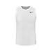 Sports : Nike Dri-FIT Power Sleeveless