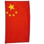 China (Peoples Republic) Flag Polyester 3 ft. x 5 ft.