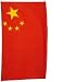 China (Peoples Republic) Flag Polyester 3 ft. x 5 ft.