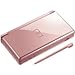 【輸入版】 Nintendo DS Lite 本体 Metallic Rose (メタリックロゼ)【北米版】