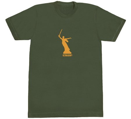 CCCP Mother Russia T-Shirt (Small - Gold / Army Green) CCCP Mother Russia T-Shirt (Small - Gold / Army Green)