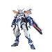 Gundam Seed VS Astray Blue Frame Second Revise (MG) 1/100 Scale Model Kit, 1st Edition