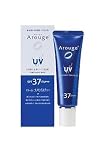 Arouge�A���[�W�F UV �v���e�N�g�r���[�e�B�[�A�b�v�@
