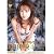 �n�C�p�[�f�W�^�����U�C�N �y��މ� 4���� [DVD]