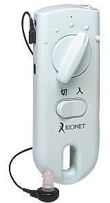 〔フランスベッド〕介護補聴器イヤープラス【GG163094280】
