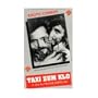 Taxi Zum Klo [VHS]