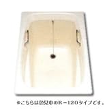 鋳物ホーローバス　R-130　LW・リリーホワイトの画像