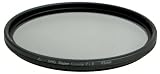 DHG �X�[�p�[�T�[�L�����[P.L.D 95mm