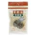 茶酔居 花跳舞 2個