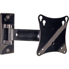 Peerless PP730 Articulating Wall Mount for 10-Inch to 24-Inch Displays (Black)