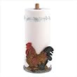 Rooster Paper Towel Holder