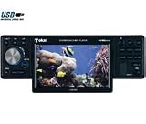 Review Tokai  / Tokai - LAR-5401 USB/SD MP3 CD/DVD Car Radio