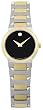 NEW MOVADO TEMO LADIES WATCH 0606065