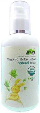 Organic Baby Products - Organic Baby Lotion Shea Butter , Pure Essential Oil (Natural Touch), Fragrance Free ,Paraben Free, Certified Organic Product 200ml