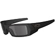 Oakley Gascan Men's Lifestyle Casual Sunglasses - Matte Black/Grey