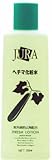 ジュラ フレッシュローションUV 250ml