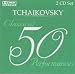 Search : 50 Classical Performances