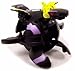 Bakugan New Vestroia Series 2 Darkon [Black] Faroh Factory thumb