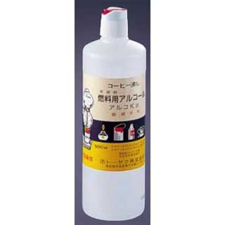 燃料用アルコール アルコK2 500mL[チョコレートフォンデュ関連品]