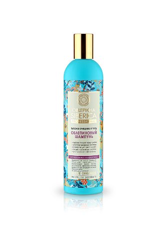 Active Organic Sea Buckthorn Shampoo for Normal and Oily Hair 400 Ml (Natura Siberica)