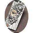 Holy Trinity Medalion Key Chain