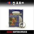 Kenko 37mm Softon Speck B Filter