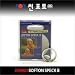 Kenko 37mm Softon Speck B Filter