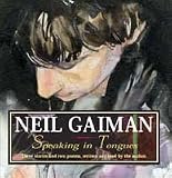Review Dreamhaven Bks & Art  / Speaking in Tongues