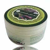 Rh8 Jamela Cascarilla Essential Oil Eye Wrinkle Remove Sleeping Eye Mask, Eye Cream