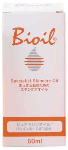 Bio-Oil Specialist Skincare Oil – 60 ml