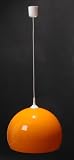 Produkt-Bild: Deckenleuchte, Pendelleuchte, Lounge Deal, 40cm Schirm, orange