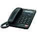 Office Products : Panasonic Telephone - KX-TS600B