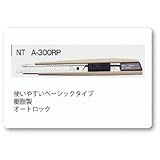 ヤヨイ 355-003 NTカッター A300RP