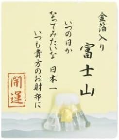 Japanese Mount Fuji New Year Festival Amulet Handmade Glass Clear Talisman Decorative Mountain Figure with Gold Leaf
