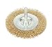 75MM WIRE BRUSH