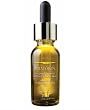 Amatokin &reg; Intensive Skin-Rejuvenating Lifting Serum 0.9oz Sealed Box
