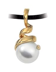 18K Yellow Gold 12.00mm Fine Round South Sea Cultured Pearl Pendant