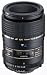 Tamron AF 90mm f/2.8 Di SP A/M 1:1 Macro Lens for Konica Minolta and Sony Digital SLR Cameras