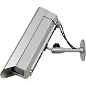 Clover Simulated Oudoor Security Camera