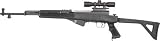 Advanced Technology Fixed/Folding Ultralight Stock