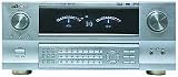 Electronic 5.1 Big Power Surround Verst�rker +  Karaoke silber - 