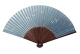 紳士用扇子（7.5寸/35間・手貼）収納用文化箱付き/No1710-No1715