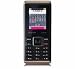 T-Mobile Xtra Pac, Sagem my310x br-me MF Image of T-Mobile Xtra Pac, Sagem my310x br-me MF